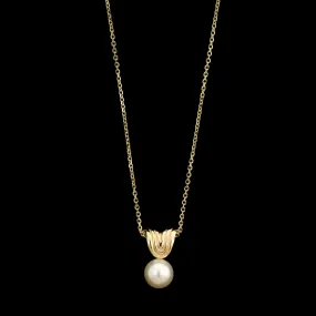 14K Yellow Gold Estate Cultured Pearl Necklace