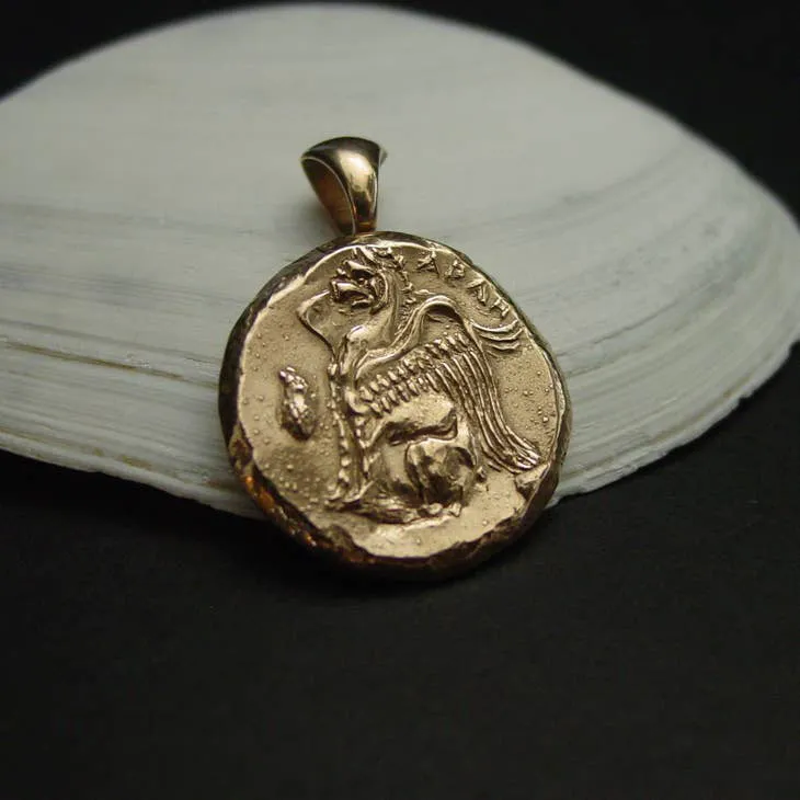 Griffin Coin Pendant