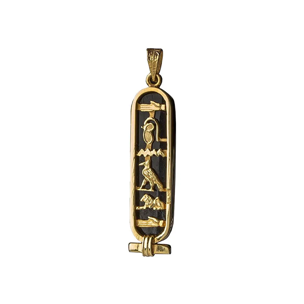 Personalized 14k Gold Created Onyx Cartouche Pendant