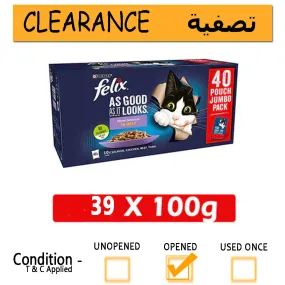 Purina felix Adult Cat Jelly Food Mixed Selection In 4 Variety Flavors-  39x100g - Clearance