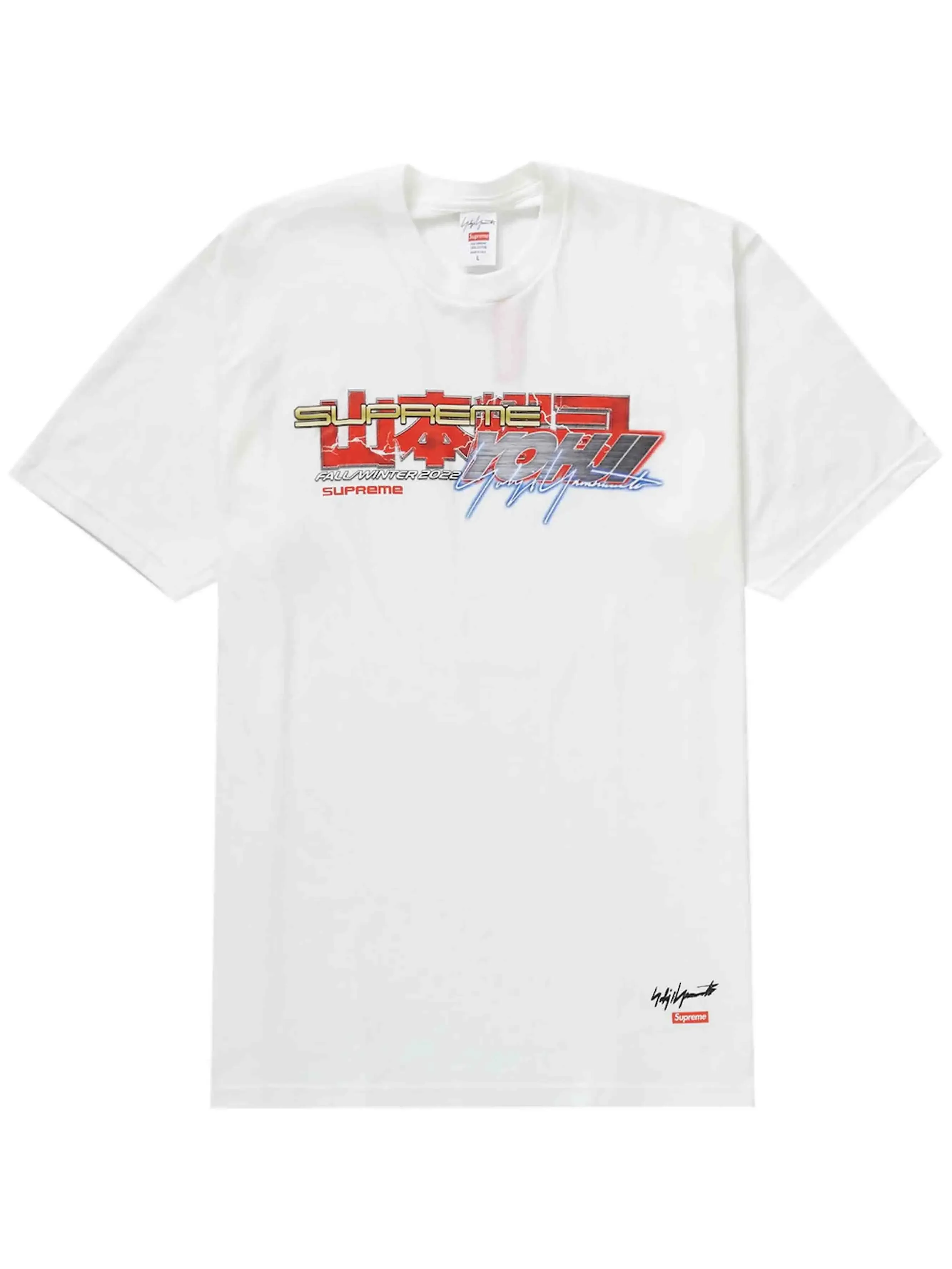 Supreme Yohji Yamamoto TEKKEN Tee White (FW22)